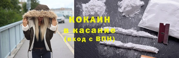 мефедрон Нея
