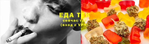мефедрон Нея