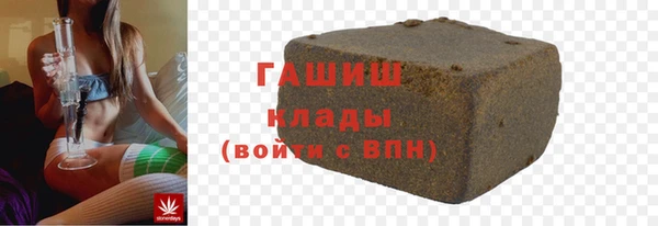 мяу мяу мука Новодвинск