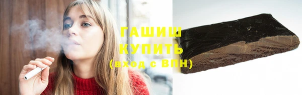 мефедрон Нея